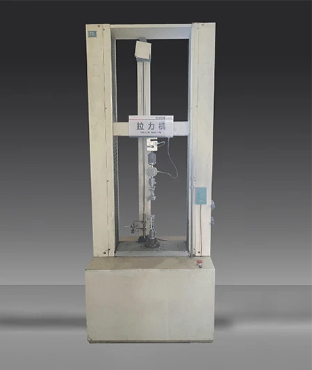 M&aacute;quina de prueba de tracci&oacute;n computarizada